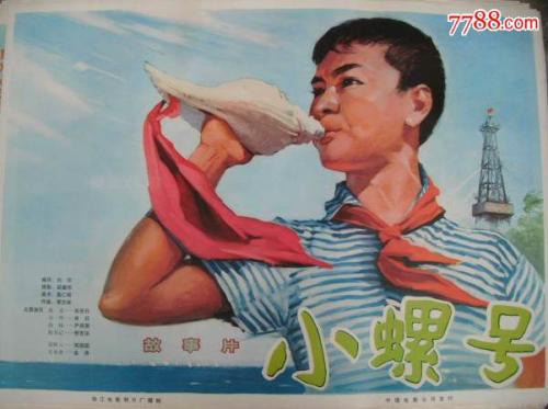 办理台湾华梵大学成绩单